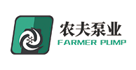 杭州农夫泵业有限公司